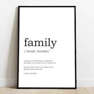Définition de famille islamique art mural islamique art mural musulman estampes islamiques cadeaux musulmans cadeaux islamiques cadre islamique citations islamiques modernes