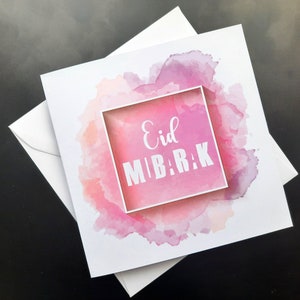 Pacote de 5 ou 10 cartões Eid Cartão Eid Mubarak Cartão islâmico Celebrações Eid Cartão de ocasião religiosa Feliz Eid