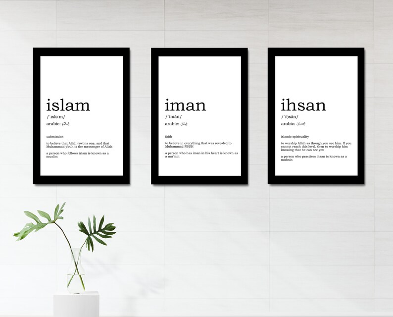 set of three prints islam iman & ihsan Islamic art islamic wall art islamic prints islamic gifts islamic quotes modern muslim art islam art image 1