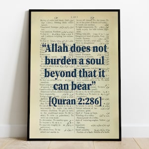 Islamic dictionary print muslim quote Islamic art islamic gifts modern Islamic quote Muslim gifts Muslim wall art Modern muslim Home decor