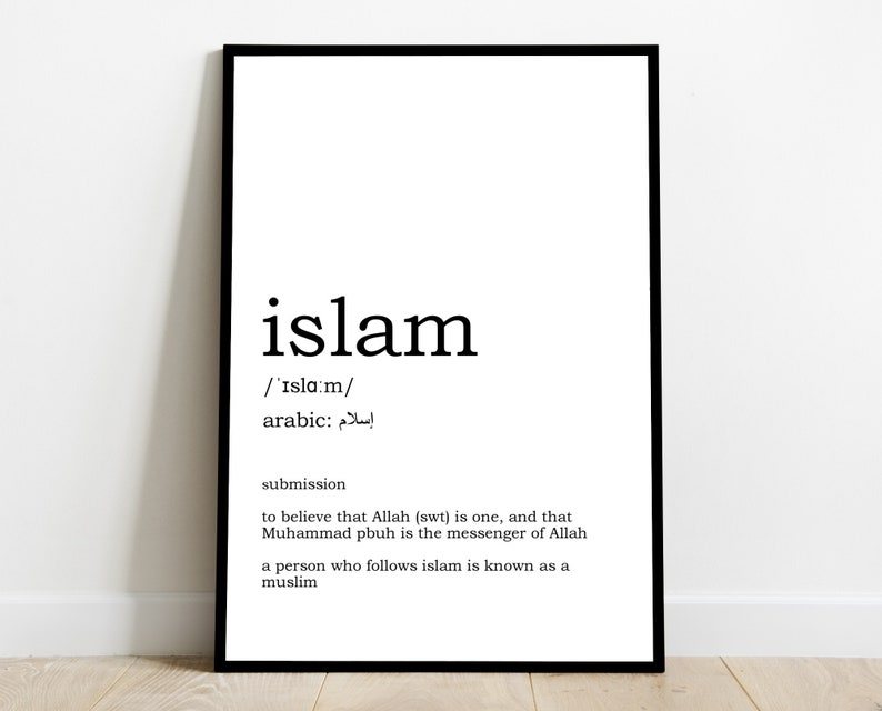 set of three prints islam iman & ihsan Islamic art islamic wall art islamic prints islamic gifts islamic quotes modern muslim art islam art image 2