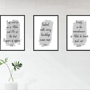 Set of three prints Islamic quotes Islamic art Islamic wall art Islamic prints Islamic gifts Modern Muslim art Islam art Muslim gifts