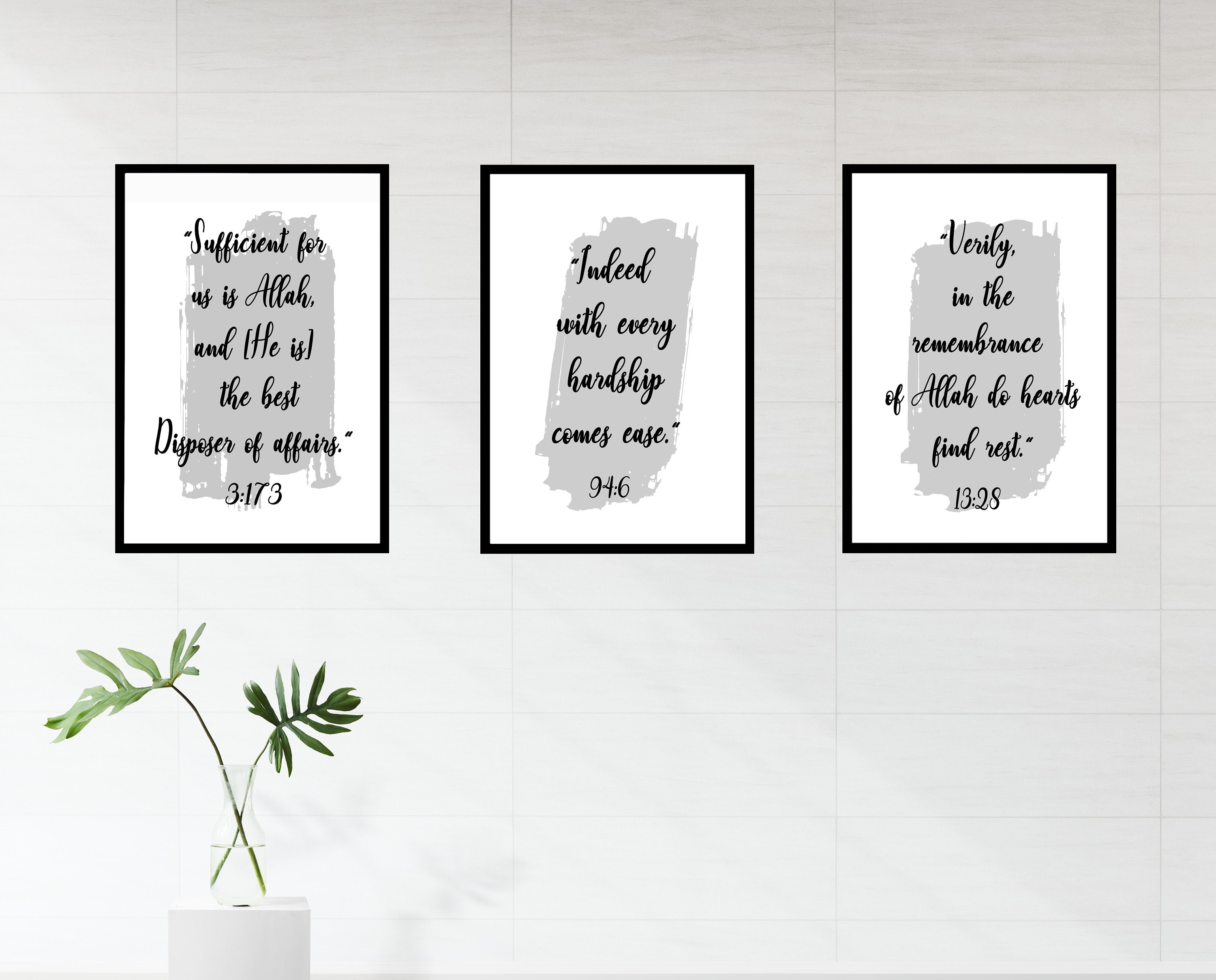 Set of Three Prints Islamic Quotes Islamic Art Islamic Wall Etsy UK