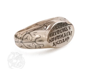 Silver Byzantine Military Ring XI CE replica, Larp, SCA