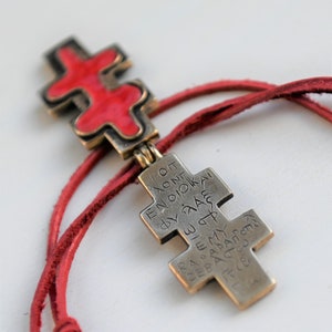 Bronze GREEK BYZANTINE CROSS, enamel greek encolopion, byzantine reliquiary crucifix replica from Greece