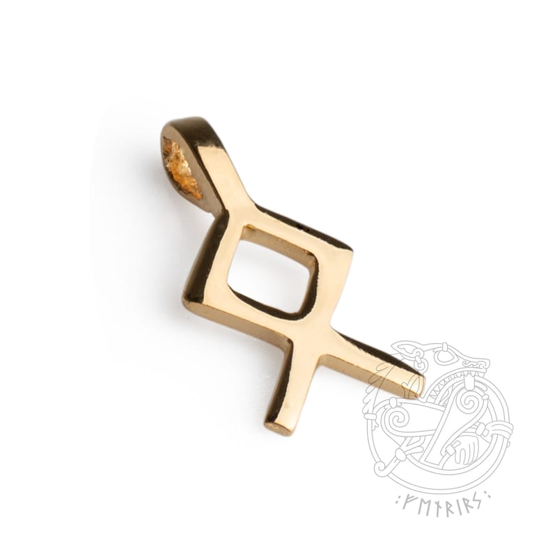 Protection Rune Tatoo Rune Protection Keychain - Etsy UK