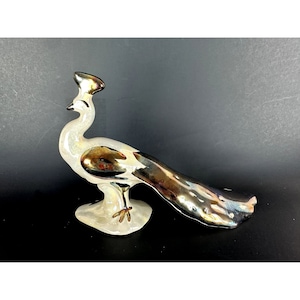 Vintage Holland Mold Ceramic Peacock on base Decor Mid Century Figurine 9&quot; Gold