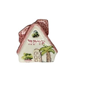 Ma-Ka Israel Handmade Cottage Keramik Bank Haus