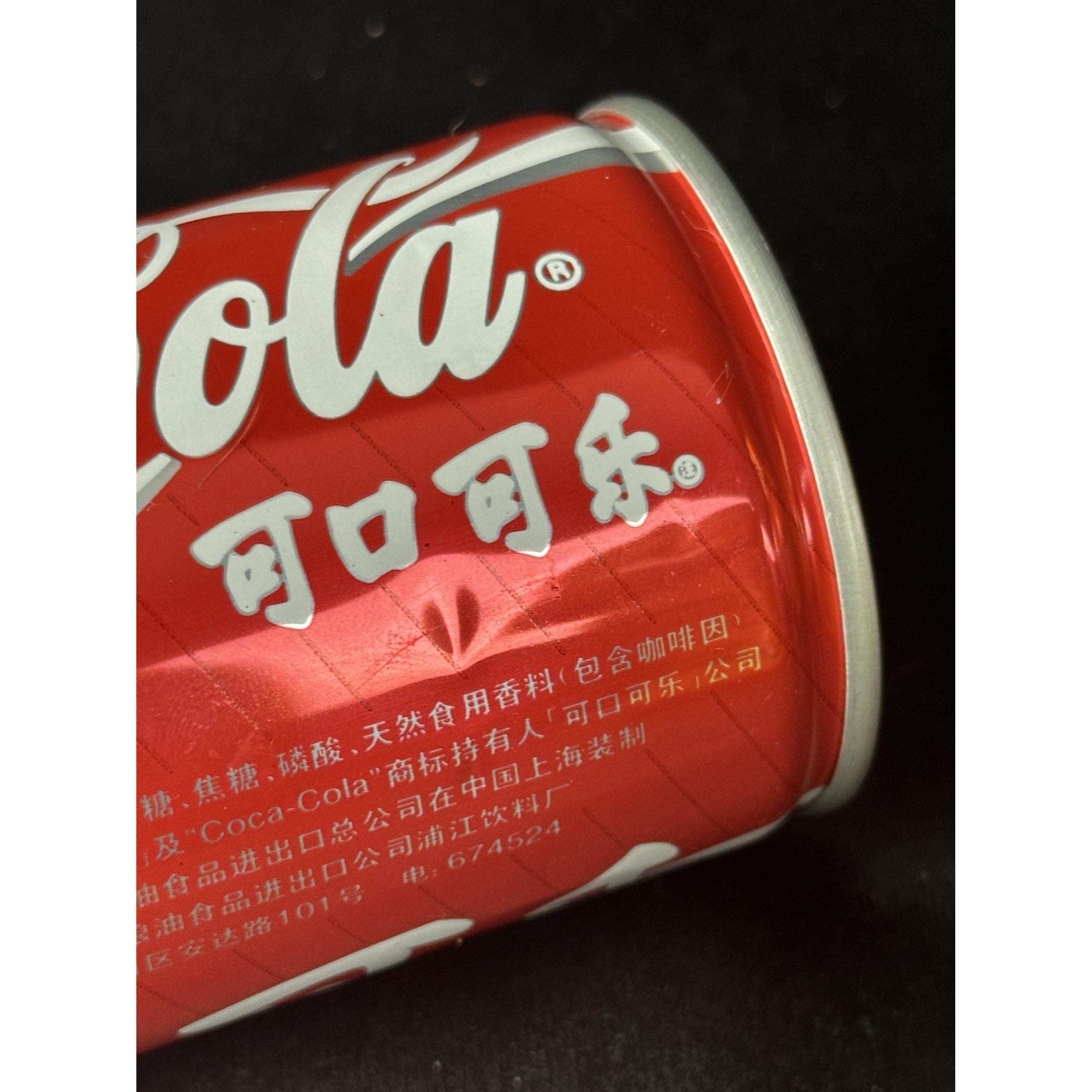 ヴィンテージ 中国製 コカコーラ 缶 未開封 空 コレクターズアイテム