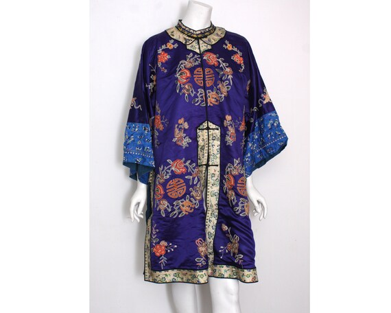 Antique Chinese informal Robe