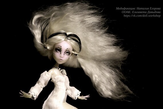 mermaid doll that swims by itself