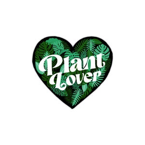 Plant lover sticker, Funny plant sayings, Plant stickers funny, Florist sticker, house plant sticker, plant stickers cute
