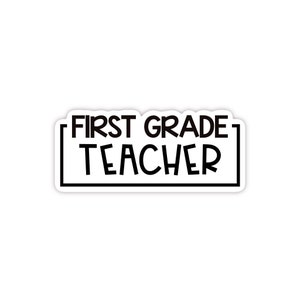 Cute teacher stickers, first grade teacher computer sticker, teacher water bottle stickers, stickers for teachers, first grade teacher gifts