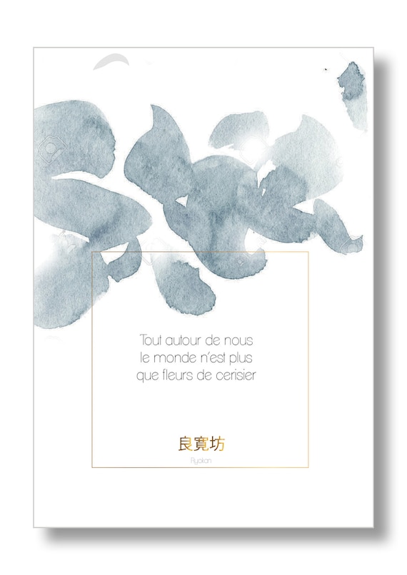 Blue Gold Decor Graphic Poster Haiku