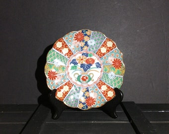 Vintage Arita Imari Salad Plate, Floral Fan Design, Made in Japan VintageFindsFound