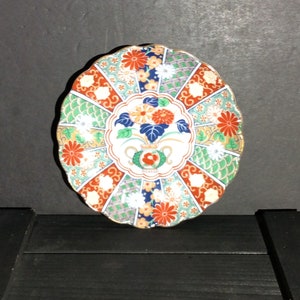 Arita IMARI FAN Bröd- och smörtallrik 13,5 cm Tillverkad i Japan Ersättningsrost Koboltguld Blågrön Blommönster VintageFindsFound