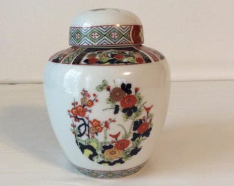 Floral Porcelain Ginger Jar Made In Japan Asian Inspired Blues Reds Gold VintageFindsFound Asian Decor