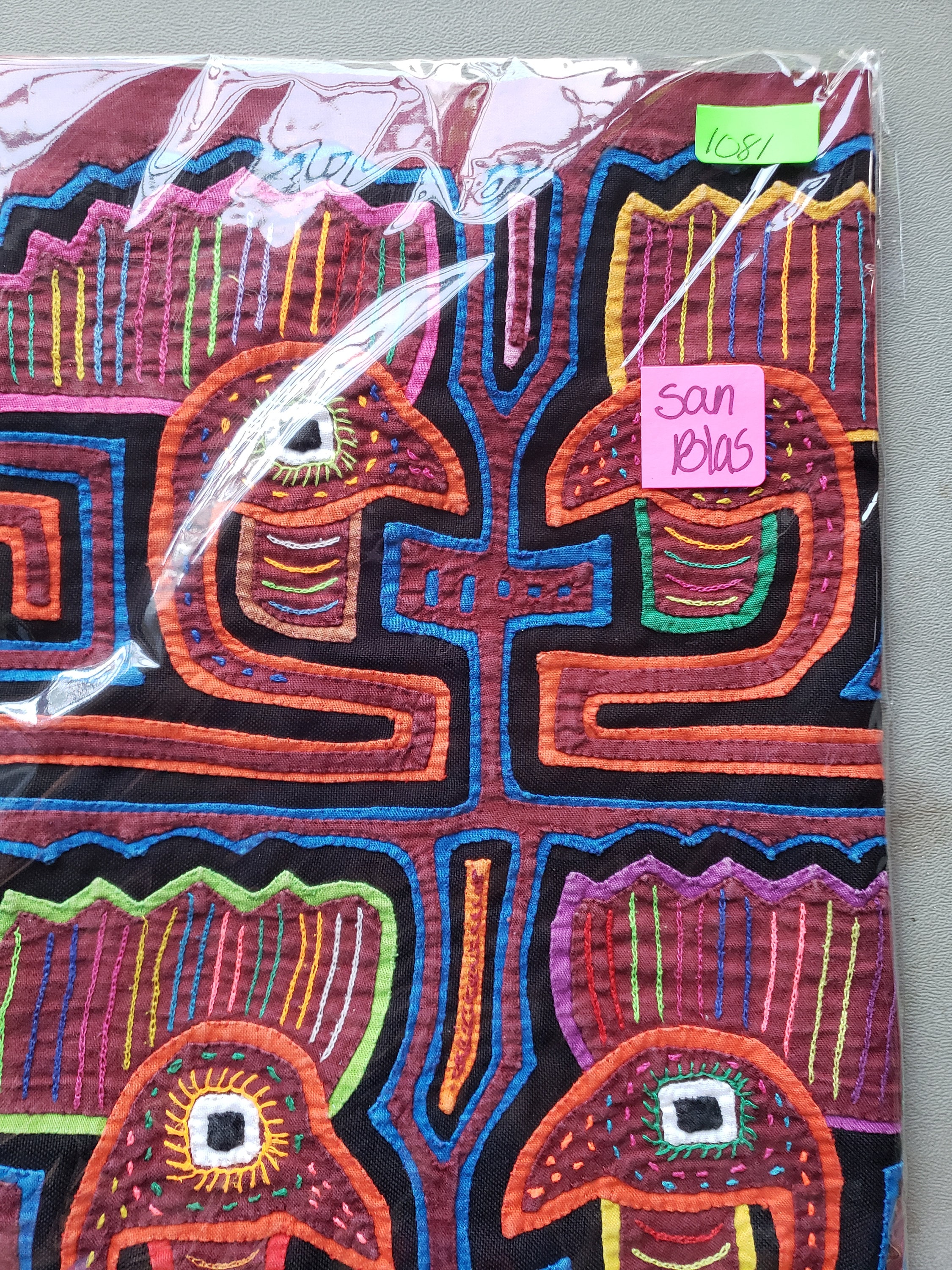 1000 Molas Unframed on Sale Discount Etsy