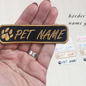 Custom Dog Name Patch, Pet Name Patch, Cat Patch, Custom Embroidery, Custom Name Patch