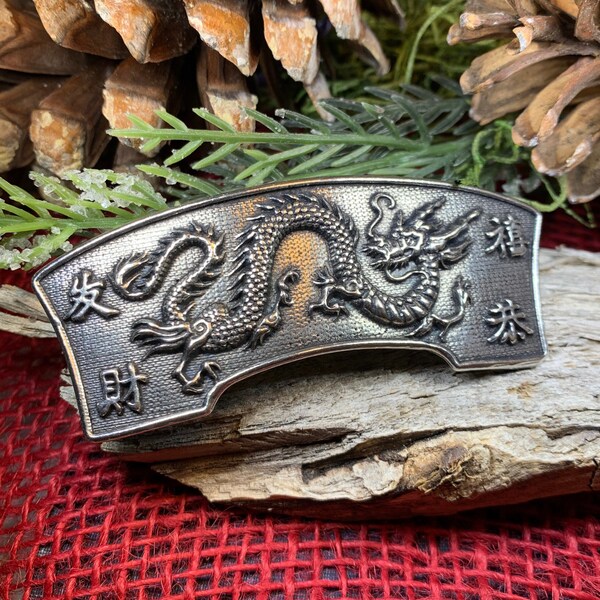 Chinese Barrette Etsy