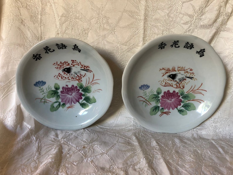 Vintage Chinese Porcelain Restaurant Dishes Bowls Magpie Flowers 2 pcs Heavy