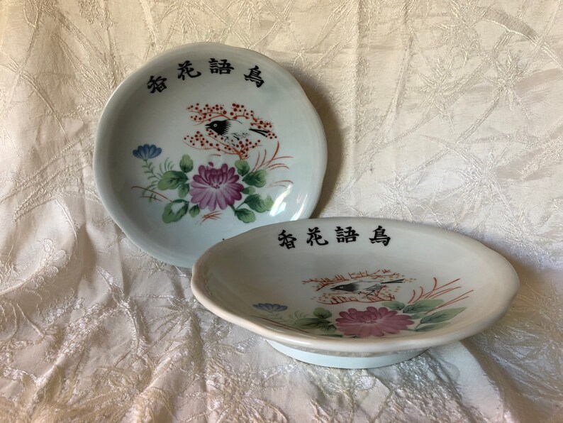 Vintage Chinese Porcelain Restaurant Dishes Bowls Magpie Flowers 2 pcs Heavy