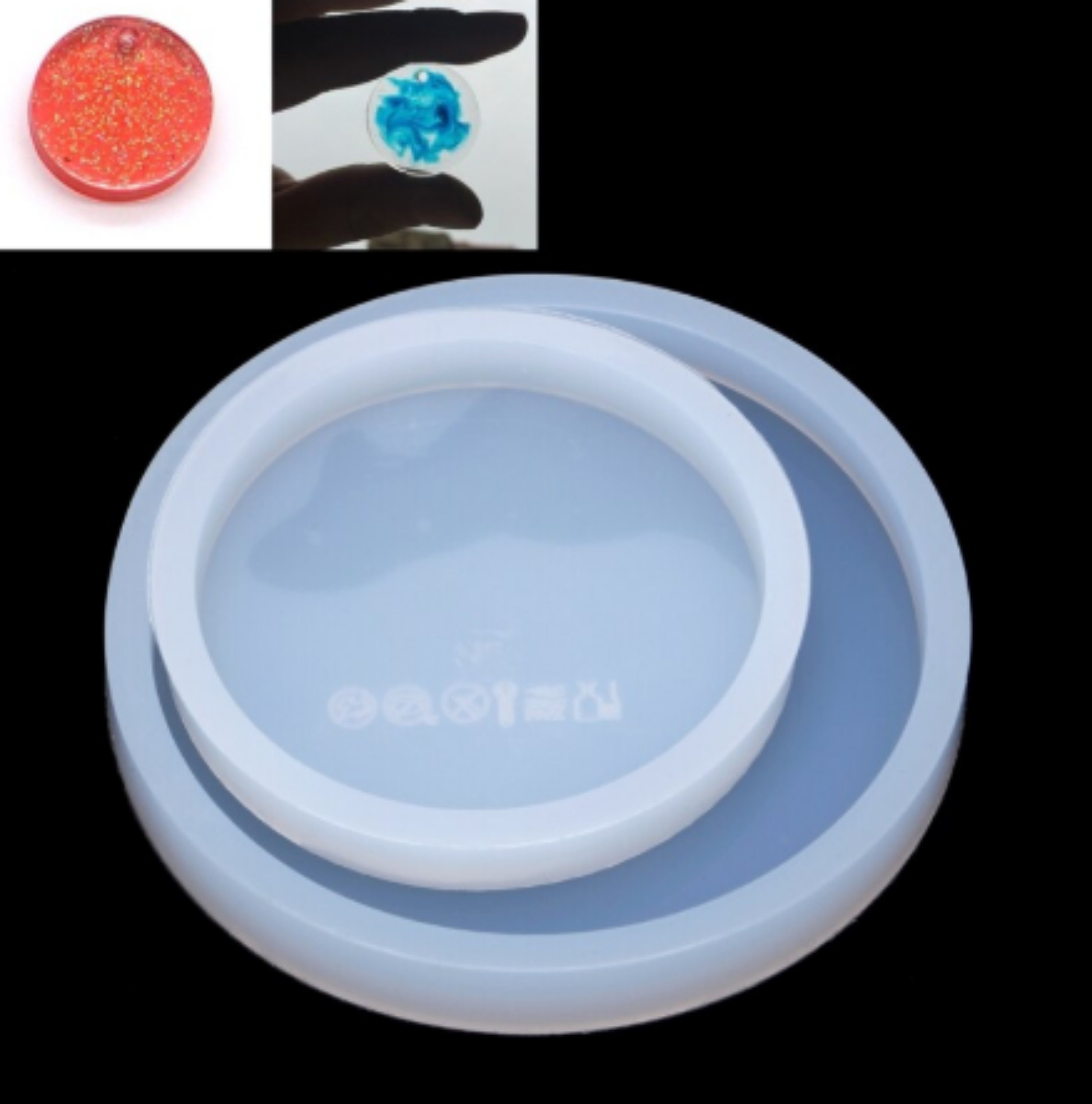 Round Silicone Mold Epoxy Resin Jewelry Mold Making Craft DIY Etsy