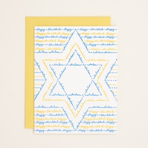 Letterpress Hanukkah Shalom Card Star of David image 1