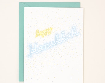 Hanukkah Letterpress Cards - Hanukkah Card Pack - Happy Hanukkah - Chanukah Cards - Hanukkah Gift - Hanukkah Decorations