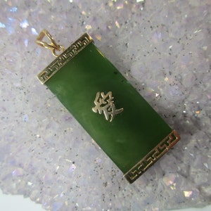 Jade Pendant Love and Good Fortune Blessing Chinese Symbol Vintage 14k Gold Jewelry
