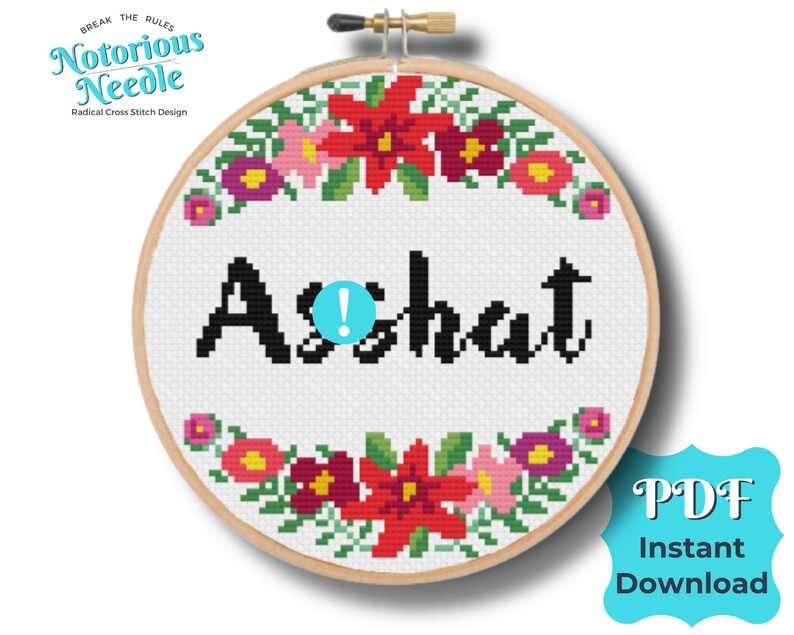 Asshat Card Asshat Swear Word Cross Stitch Pattern: Red Floral Wreath (PDF Download ...