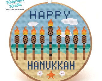 Tiki Torch Menorah Cross Stitch Pattern, Gift for Hanukkah Decor, Jewish Holiday, PDF Instant Digital Download