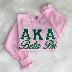 Alpha Kappa Alpha Sorority Gifts | 1908 Sweater | AKA1908 | Crewneck Sweatshirt | Alpha Woman Crew | Sisterhood | NPHC | AKA | Pink Green