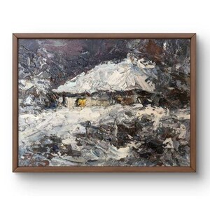 Pintura a óleo paisagem original, pintura a óleo sobre papelão, noite aldeia inverno cena paisagem, arte artesanal, sem moldura, paisagem
