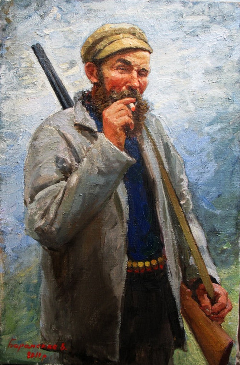 Человек с ружьем