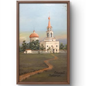 Oil painting landscape original, oil painting on plywood, church with red domes, old town, path to the church, handmade art, unframed