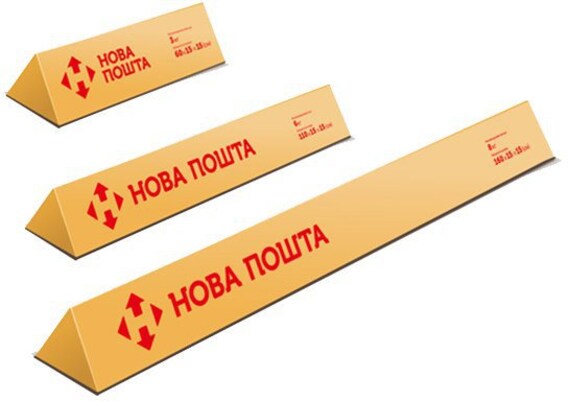 油絵 カルパティア山脈の冬 バラニコワ ガリーナ ゲオルギエヴナ