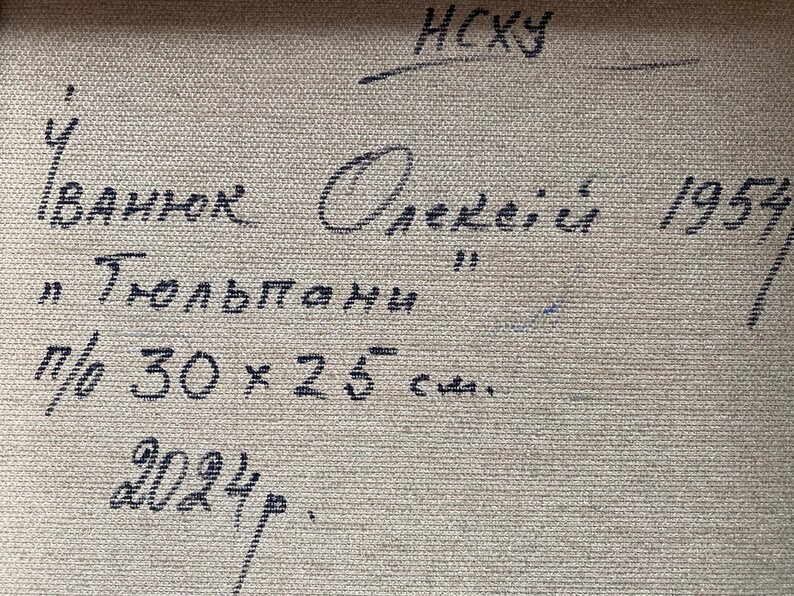 Oil Painting Still Life Original, Painting on Canvas, Bouquet of Tulips