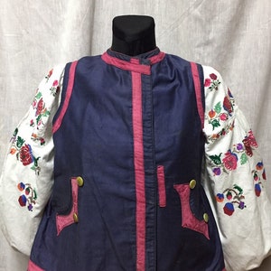 Blue/red Ukrainian Vintage Korset Antique Ukrainian Vest Traditional Ukrainian Sleeveless Shirt Traditional Ukrainian Folk Jacket