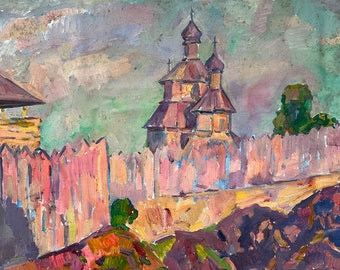 Abstract Oil painting outline of domes Peter Tovpev original picture painter signed art work & collectibles kitchen decor nDobr826