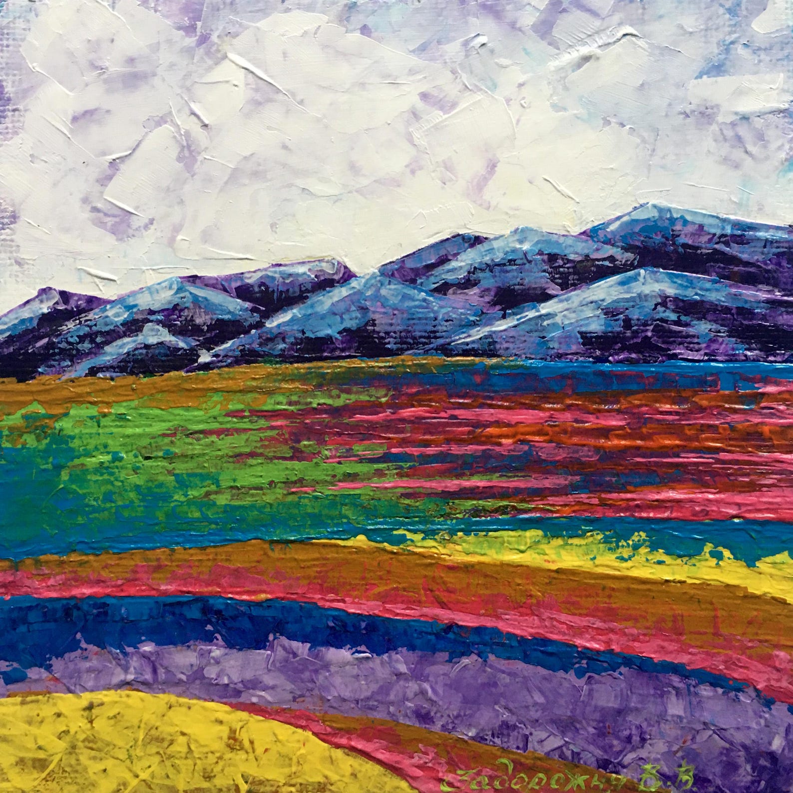 Oil Painting Landscape Original, Oil Painting, Bright Fields of Bright