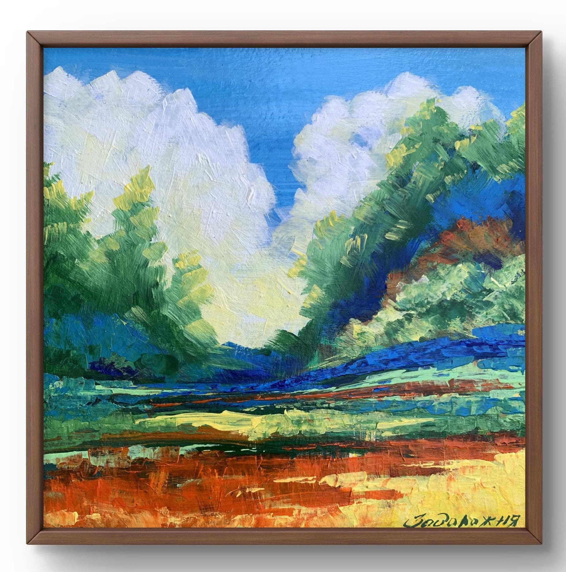 油絵風景画オリジナル、段ボールに描いた絵、草原の風景、手作りアート