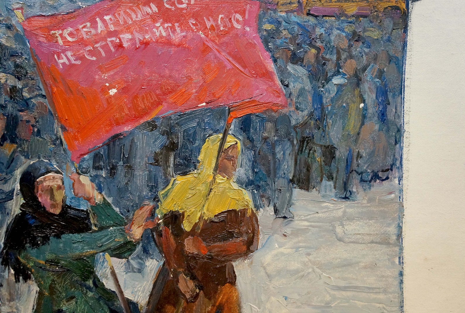 Social Realism Oil Painting Rally Of People Pokulity Etsy Il 1588xN.2863315571 Rizy