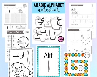 arabic alphabet etsy