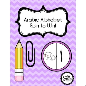 Arabic Alphabet Spin to Win Game