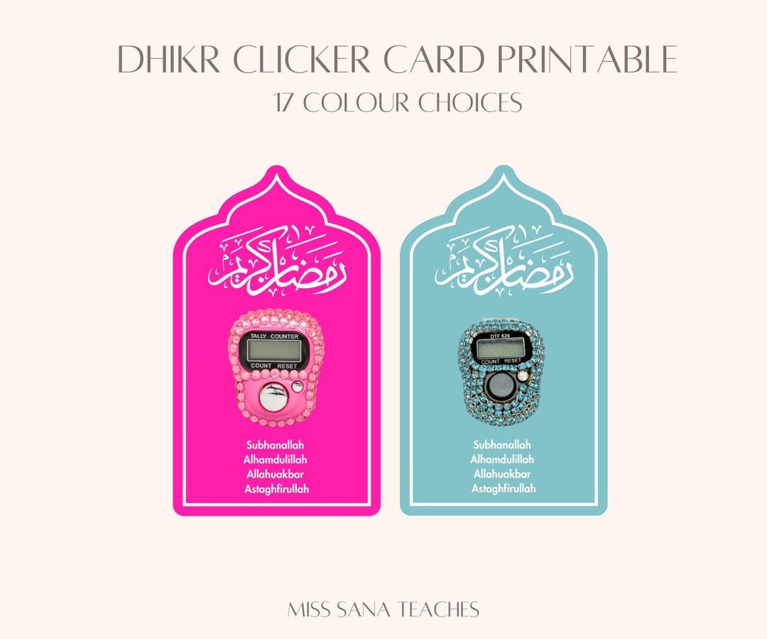 Dhikr Tasbih Clicker Counter Background Card Template Printable - Etsy