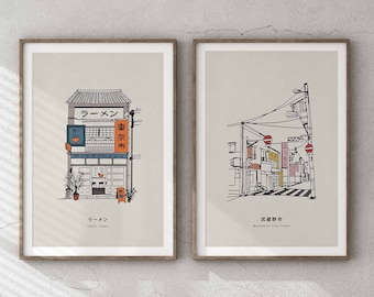 Set of 2 Japan Tokyo Ramen Shop Art Print, A4 8x10 Japanese Suburb, Asia Digital Illustration Giclee Print, Pastel Minimal, Wes Anderson Art