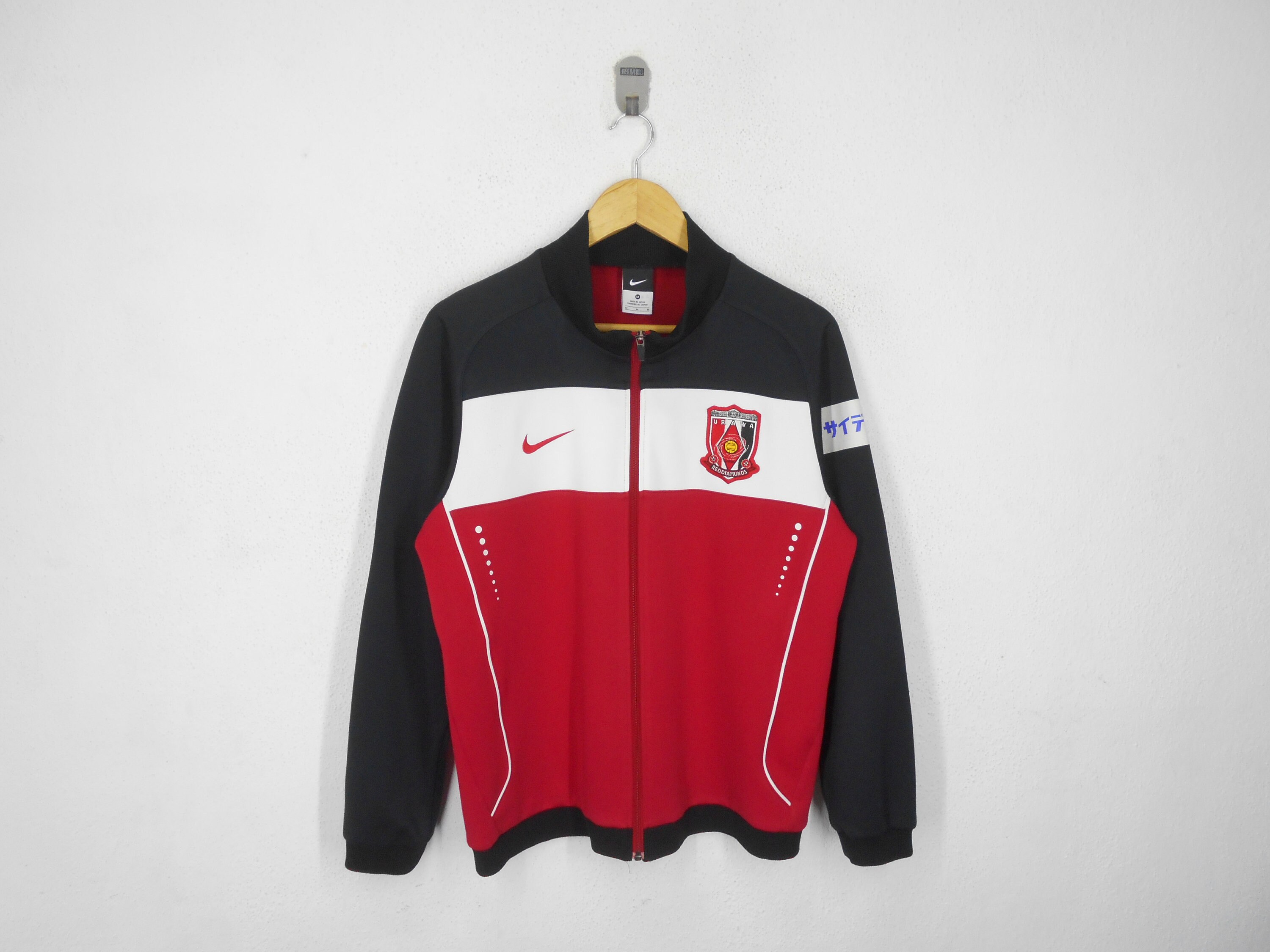 Japan Soccer Jacket Etsy