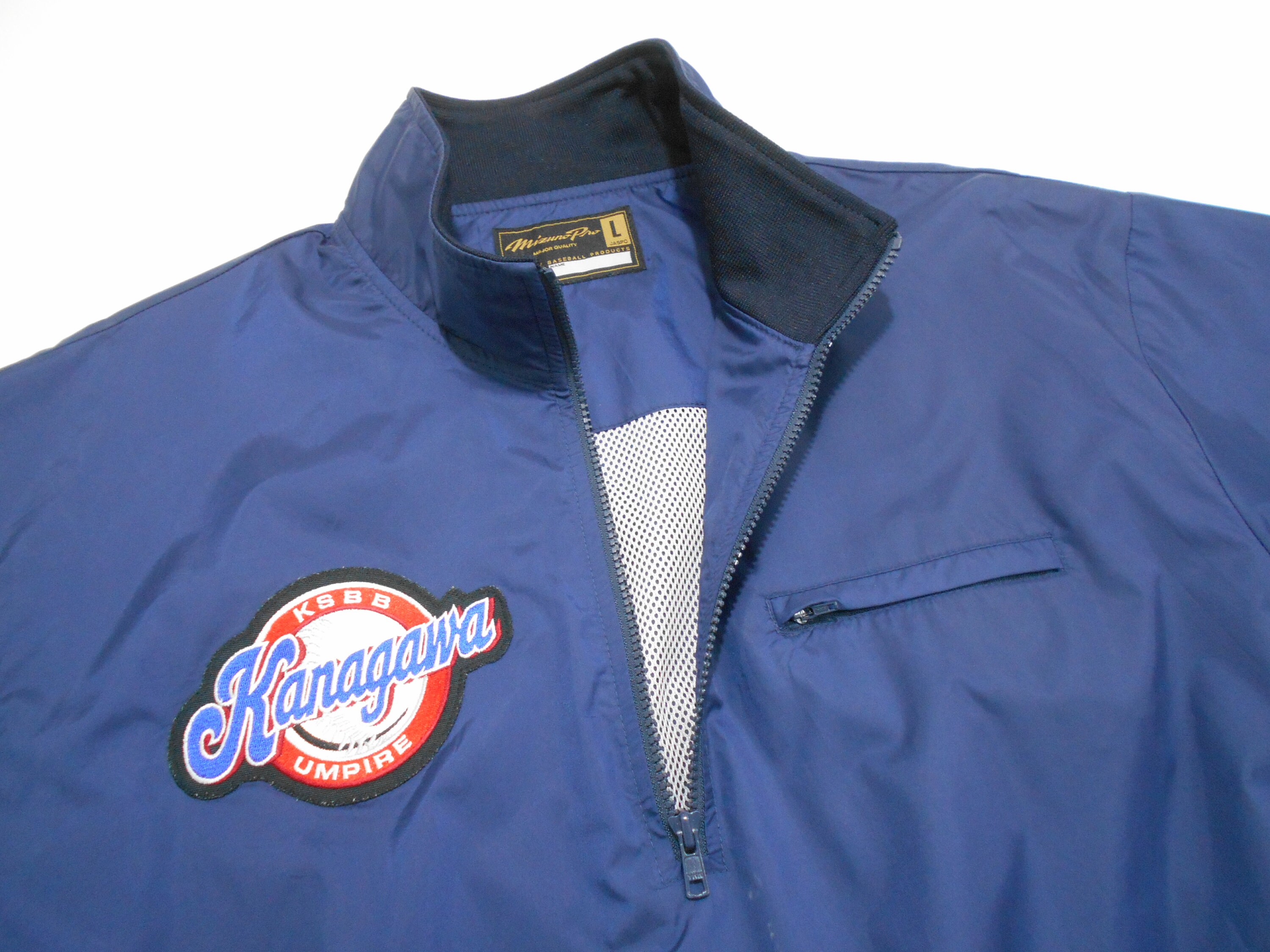 Mizuno baseball jacket new arrivals