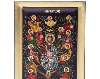 18 x 25 cm 7.1 x 9.8 in. - Handmade with Gold Leaves Mounting point and Stand Jesus Christ Sinai Orthodox icon